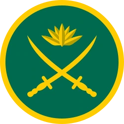 Bangladesh Army logo