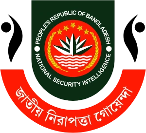 National Security Intelligence logo