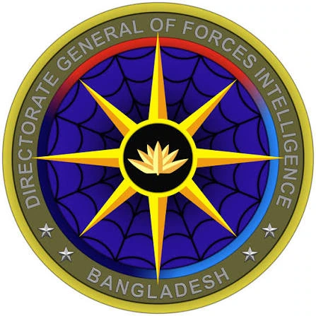 Directorate General of Forces Intelligence logo