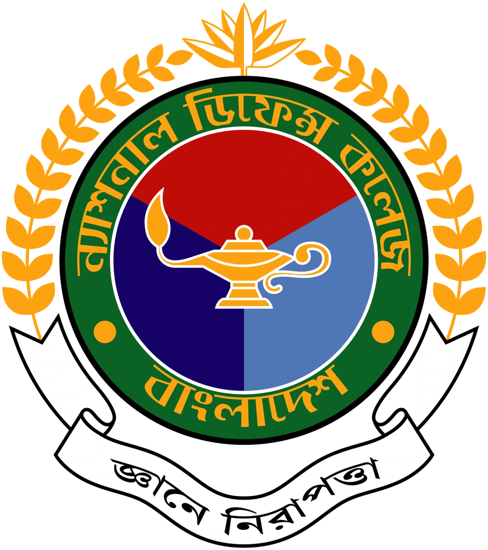 National Defence College (Bangladesh) logo