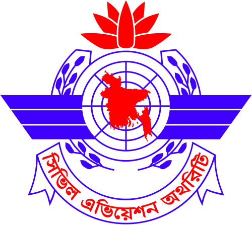 Civil Aviation Authority of Bangladesh logo