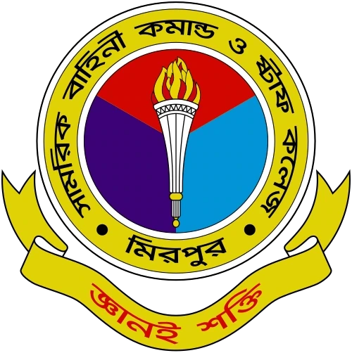 Defence Services Command and Staff College (Bangladesh) logo