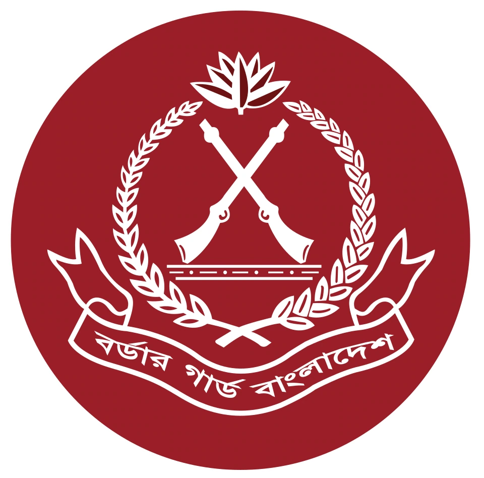 Border Guard Bangladesh logo