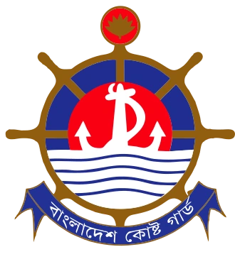 Bangladesh Coast Guard logo